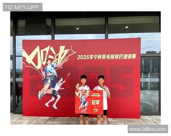 羽毛球个人能力排名：南京羽毛球队创新高
