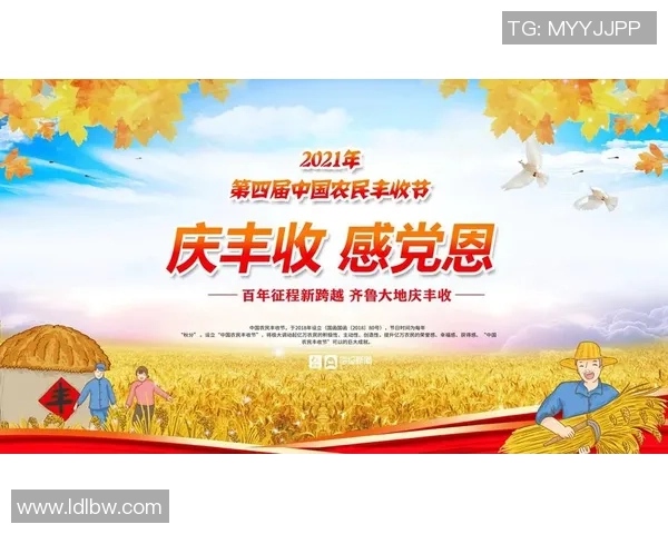 重磅专题：西安足球队的快攻革新